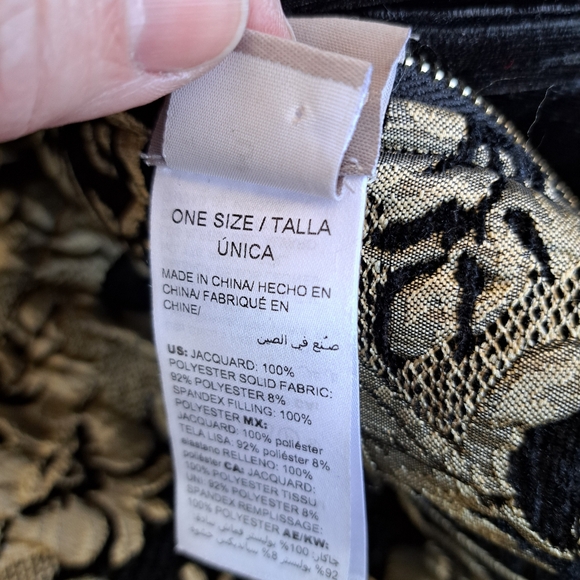 Velour  vest - Picture 4 of 4